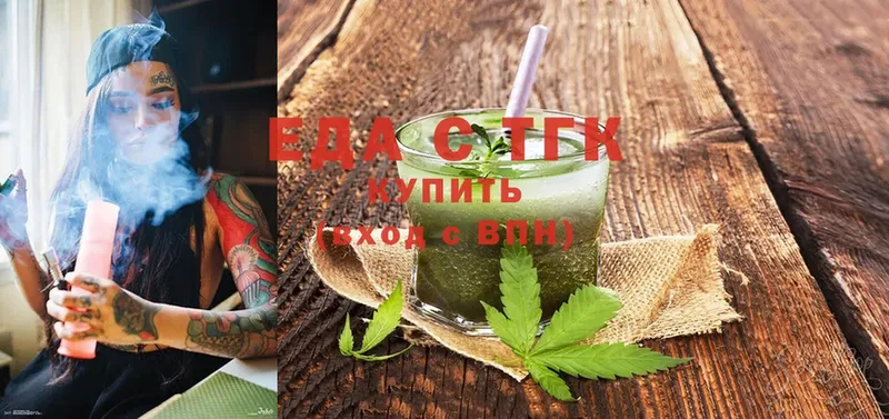 kraken как войти  маркетплейс клад  Cannafood марихуана  Лыткарино 