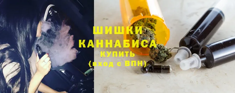 Марихуана THC 21%  Лыткарино 